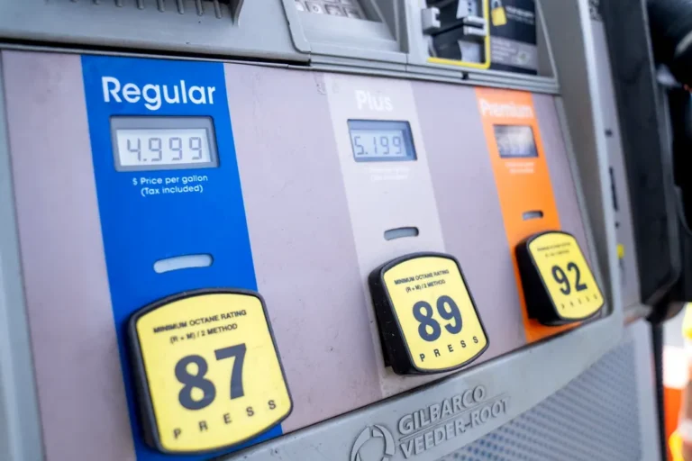 gas rewards programs
